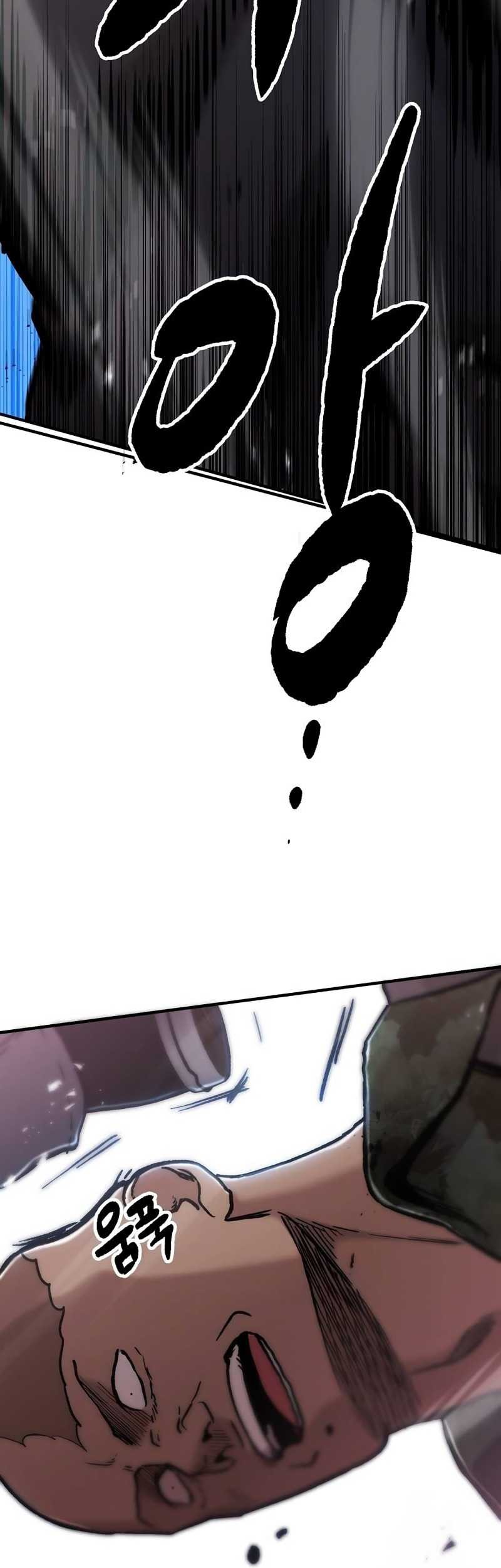 A Hero Who Does Everything Well Chapter 6 Gambar 39