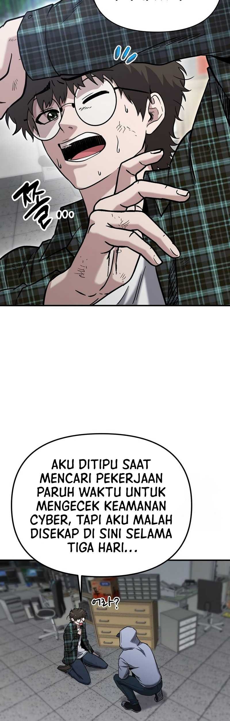 A Hero Who Does Everything Well Chapter 6 Gambar 57