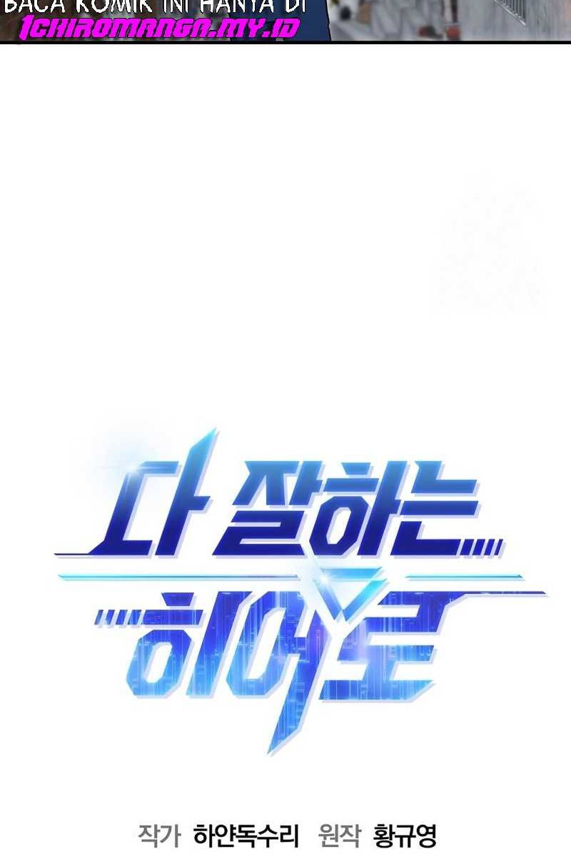 A Hero Who Does Everything Well Chapter 7 Gambar 21