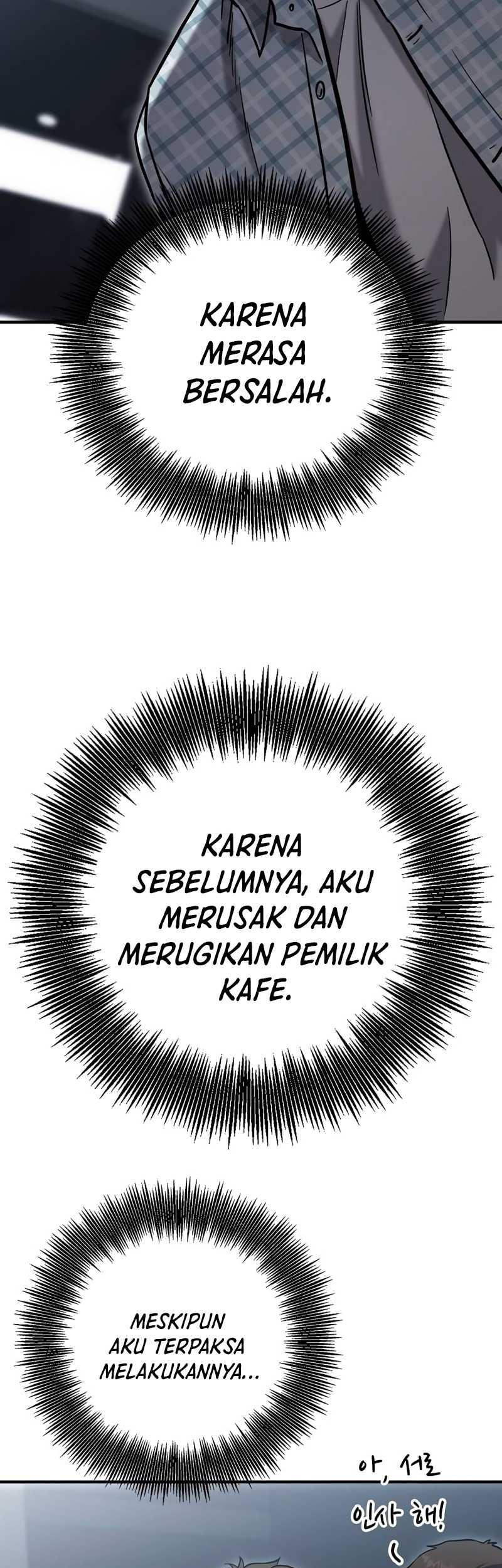 A Hero Who Does Everything Well Chapter 7 Gambar 42