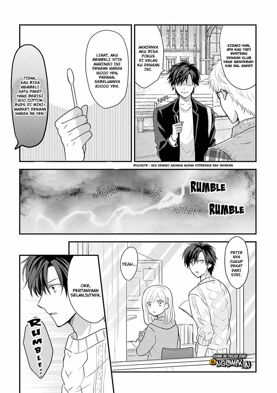 A High School Girl and a Private Teacher Chapter 9.1 Gambar 3