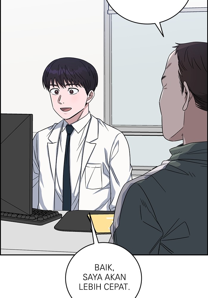 A.I Doctor Chapter 100 Gambar 115