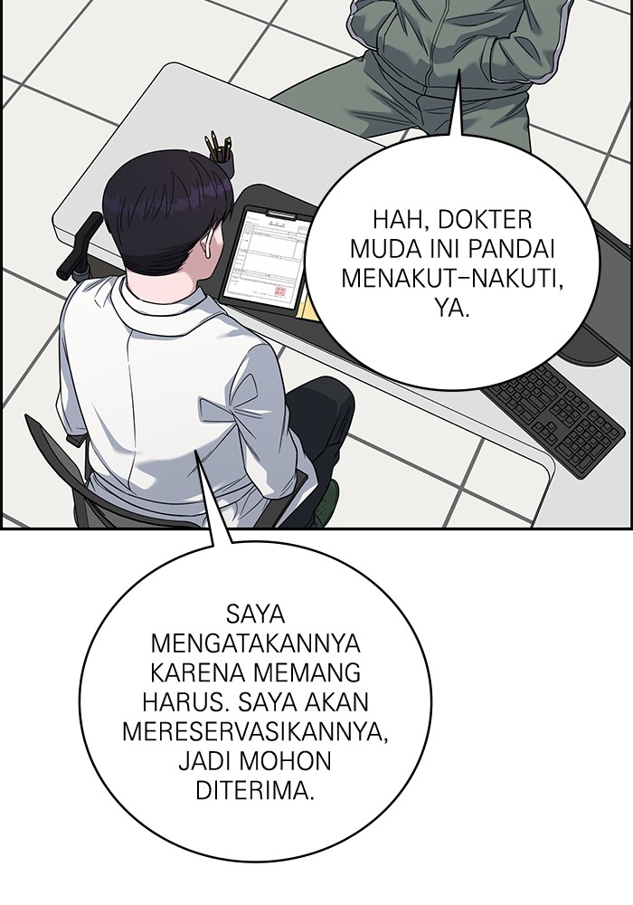 A.I Doctor Chapter 100 Gambar 120