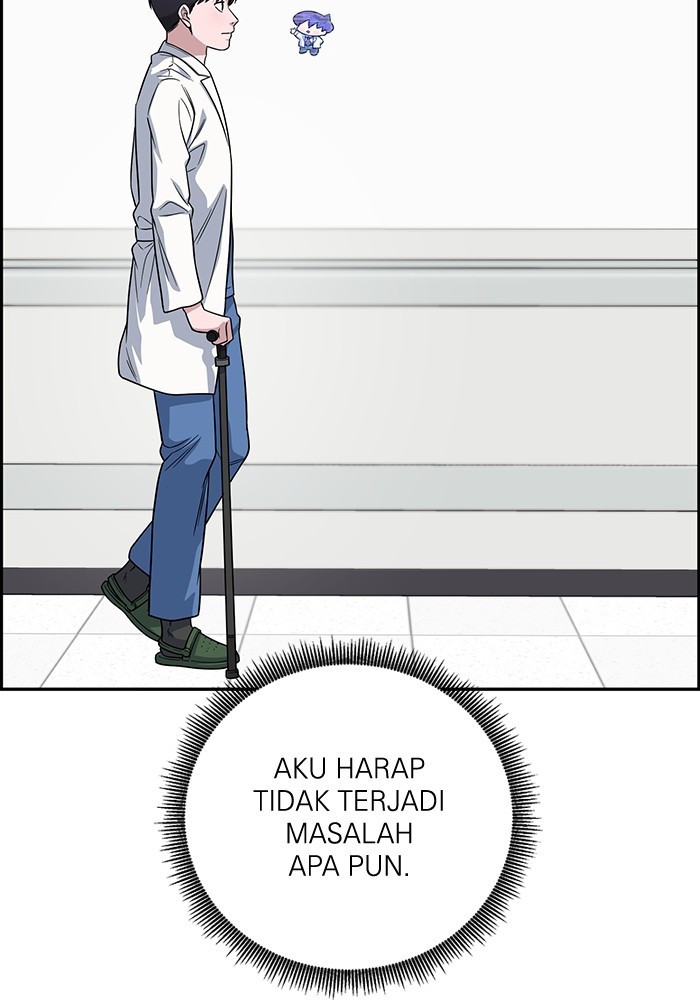 A.I Doctor Chapter 100 Gambar 86