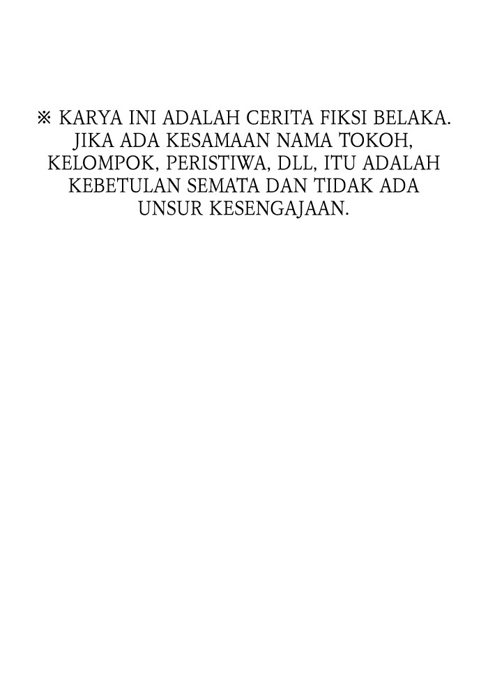 Baca Komik A.I Doctor Chapter 101 Gambar 1