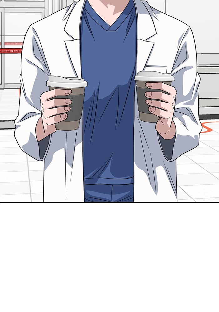 A.I Doctor Chapter 101 Gambar 100