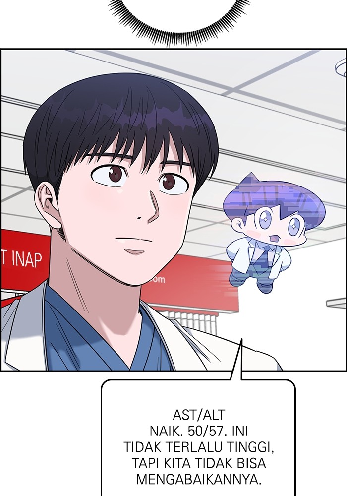 A.I Doctor Chapter 101 Gambar 113