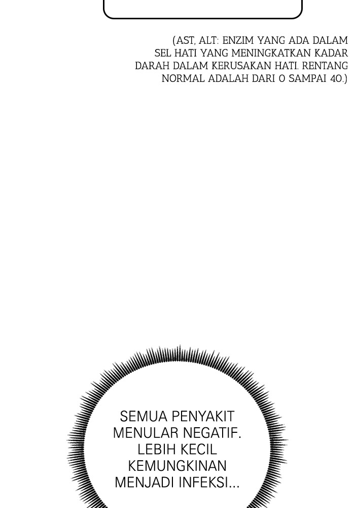 A.I Doctor Chapter 101 Gambar 114