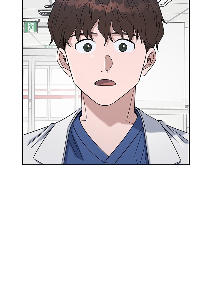 A.I Doctor Chapter 101 Gambar 122