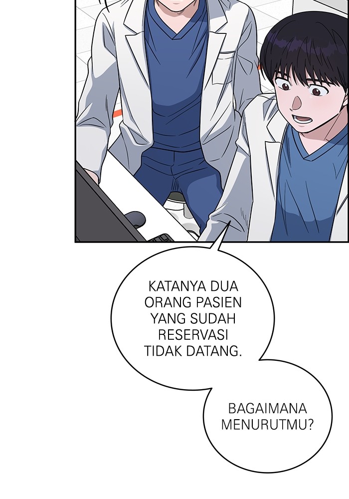 A.I Doctor Chapter 101 Gambar 126