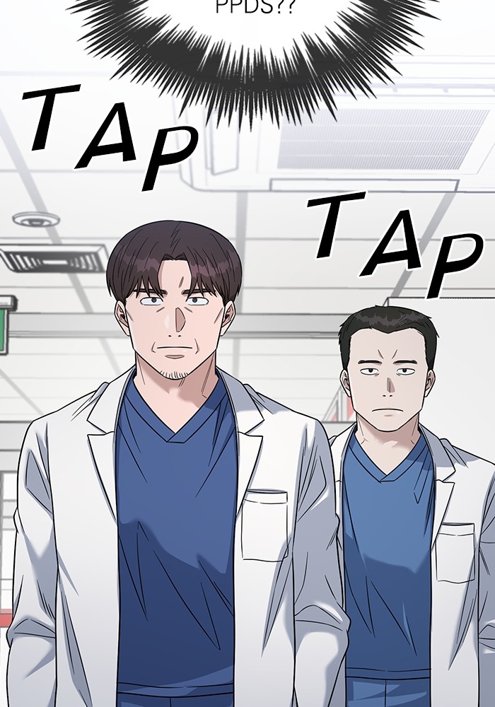 A.I Doctor Chapter 101 Gambar 134