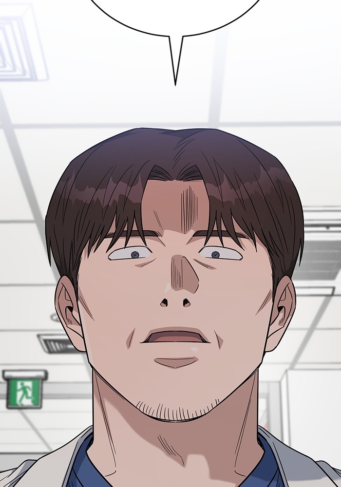 A.I Doctor Chapter 101 Gambar 138