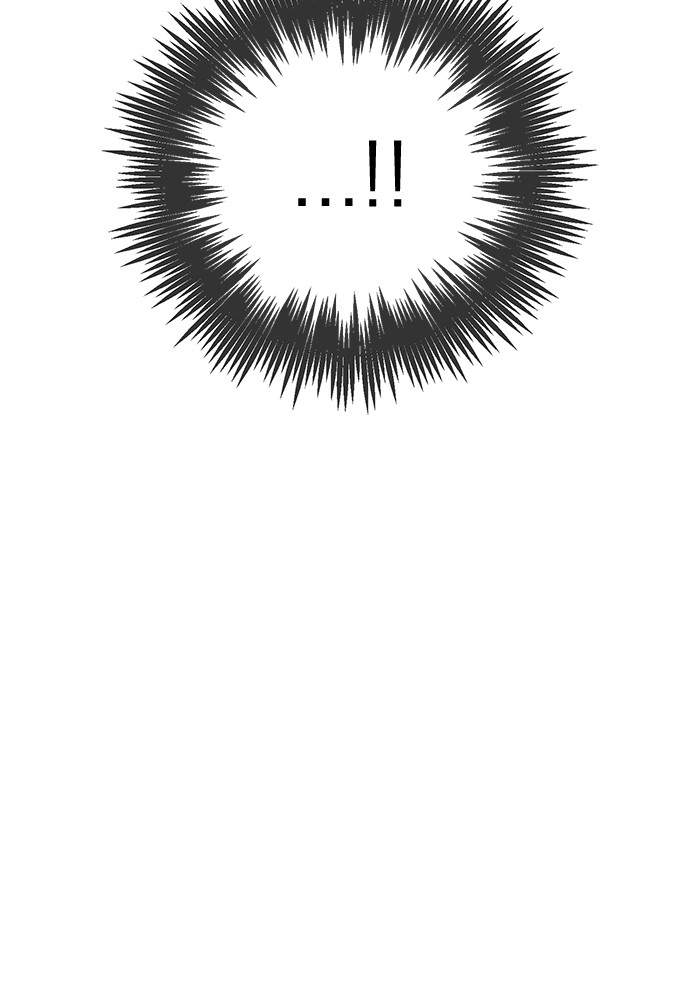 A.I Doctor Chapter 101 Gambar 140