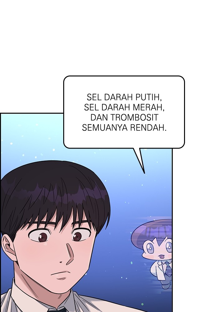 A.I Doctor Chapter 101 Gambar 20