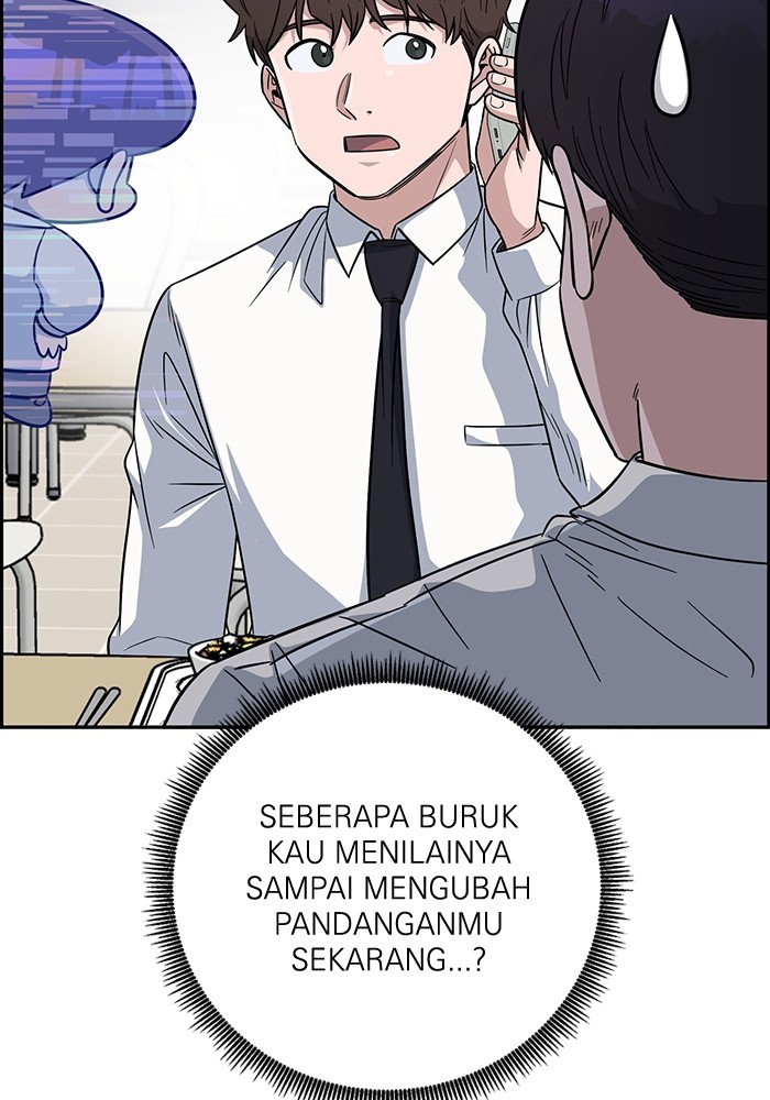 A.I Doctor Chapter 101 Gambar 25