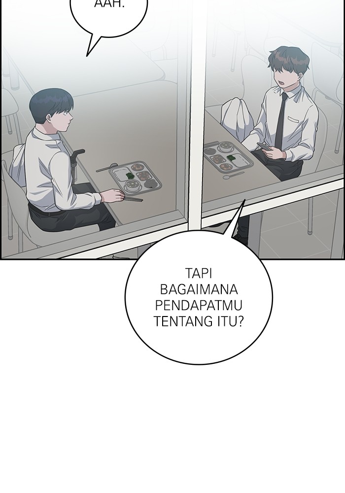 A.I Doctor Chapter 101 Gambar 27