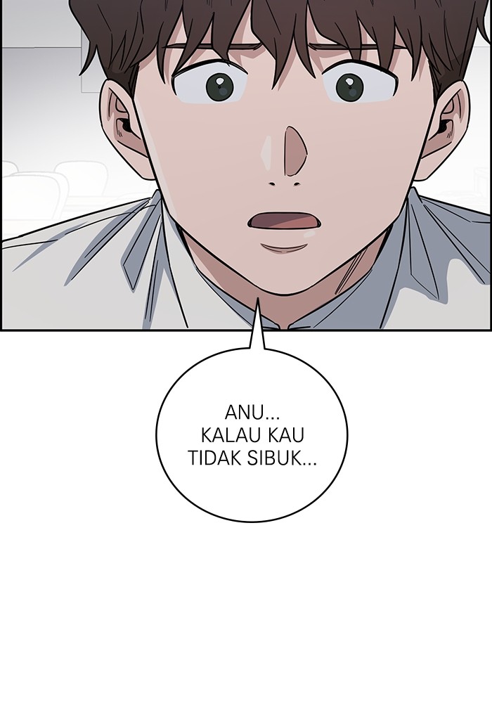 A.I Doctor Chapter 101 Gambar 29