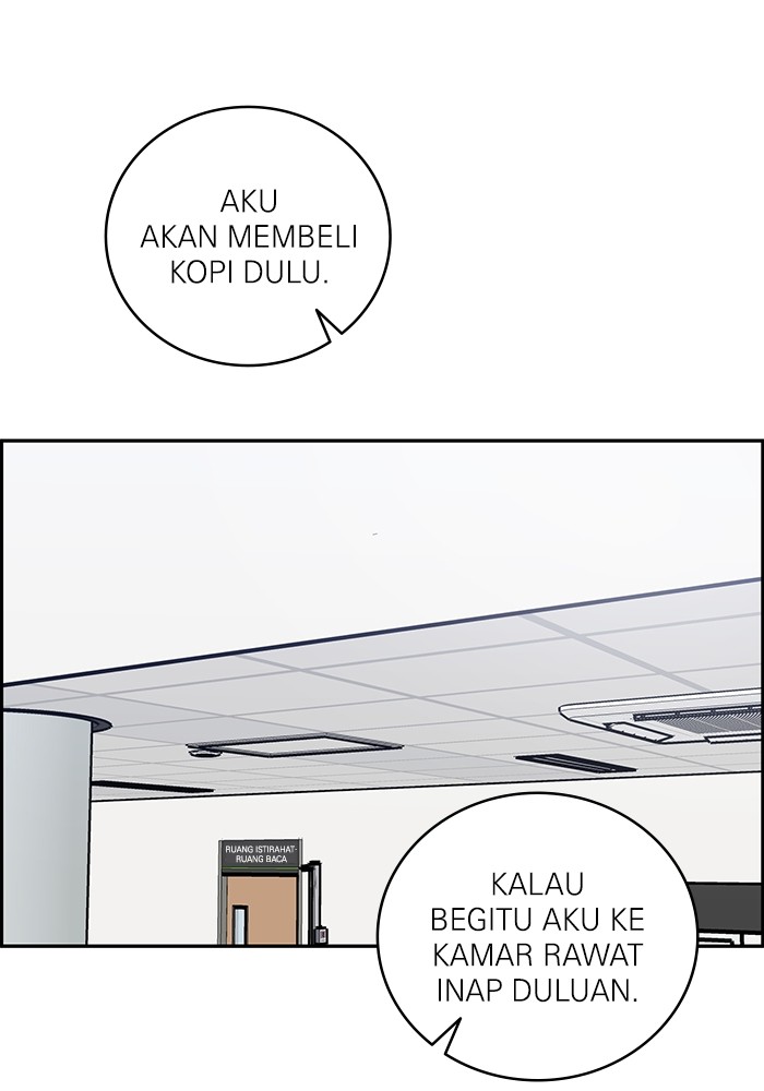 A.I Doctor Chapter 101 Gambar 41