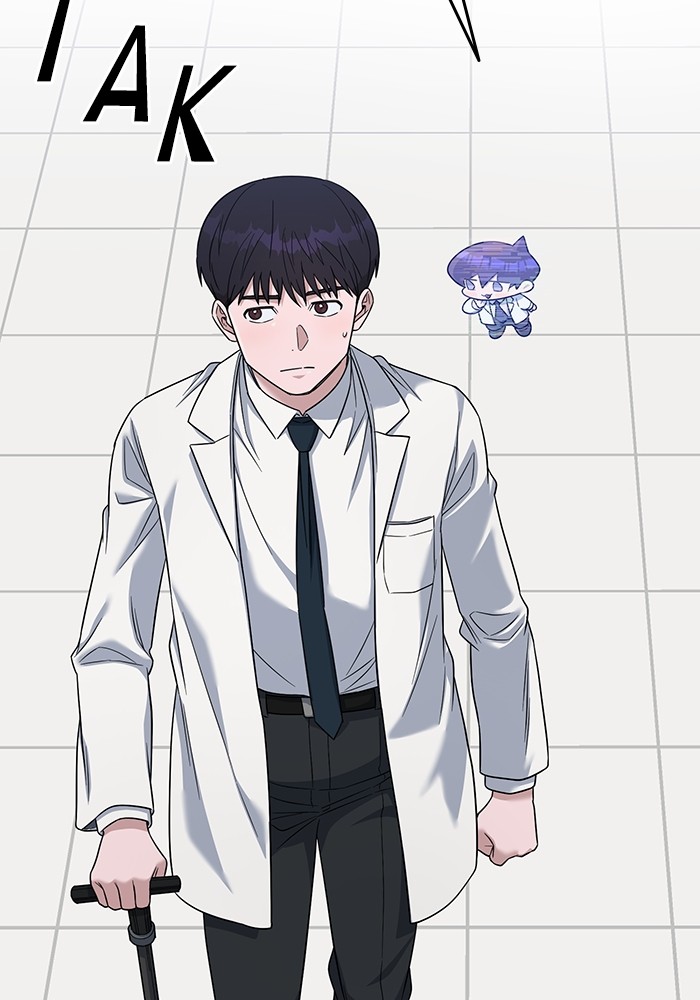 A.I Doctor Chapter 101 Gambar 47