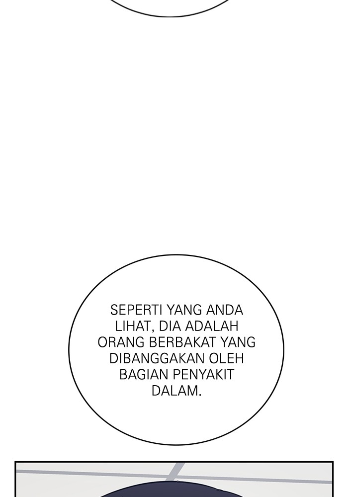 A.I Doctor Chapter 102 Gambar 106