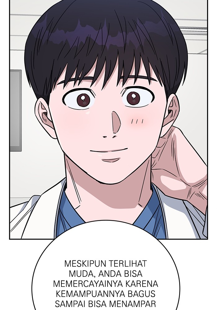A.I Doctor Chapter 102 Gambar 107