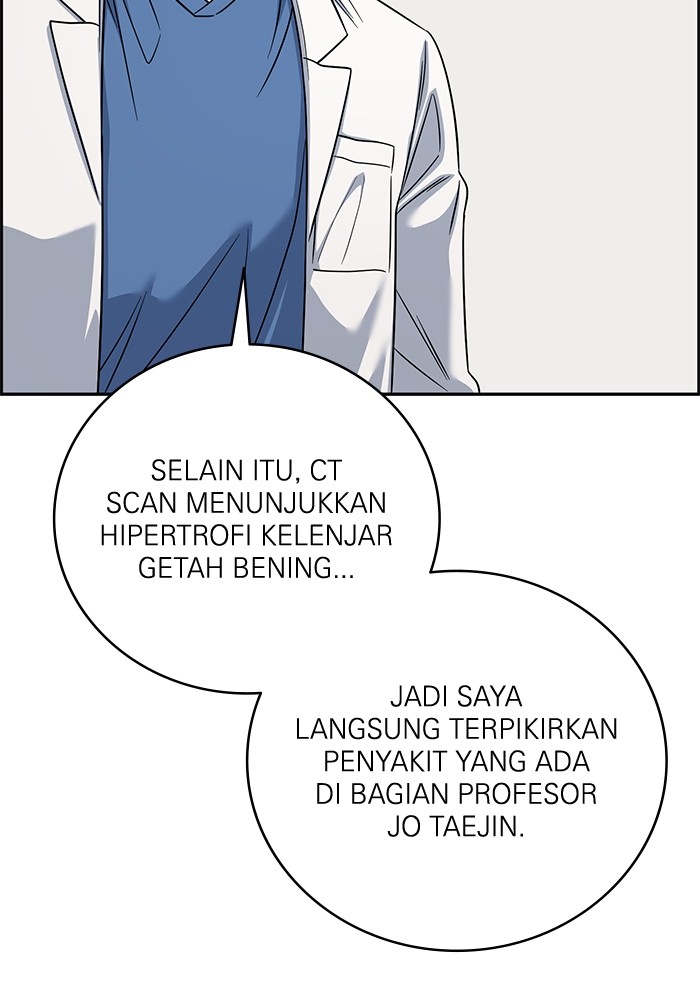 A.I Doctor Chapter 102 Gambar 112