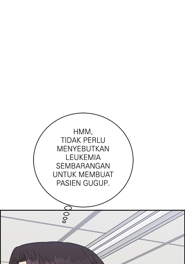 A.I Doctor Chapter 102 Gambar 113