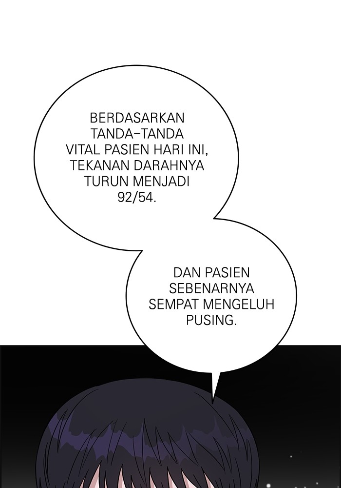 A.I Doctor Chapter 102 Gambar 115