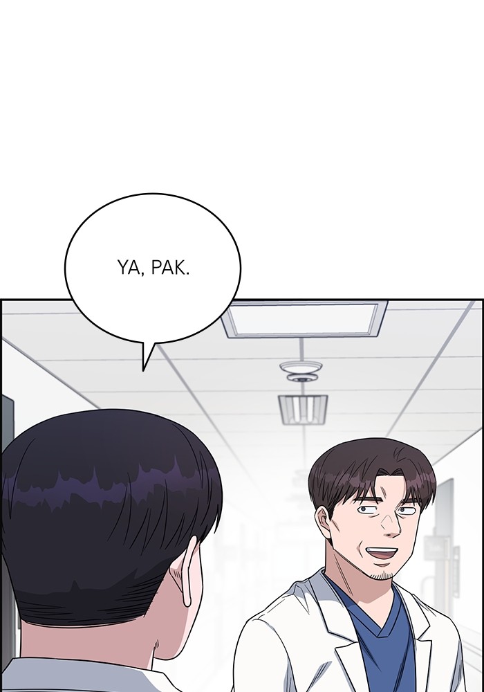 A.I Doctor Chapter 102 Gambar 132