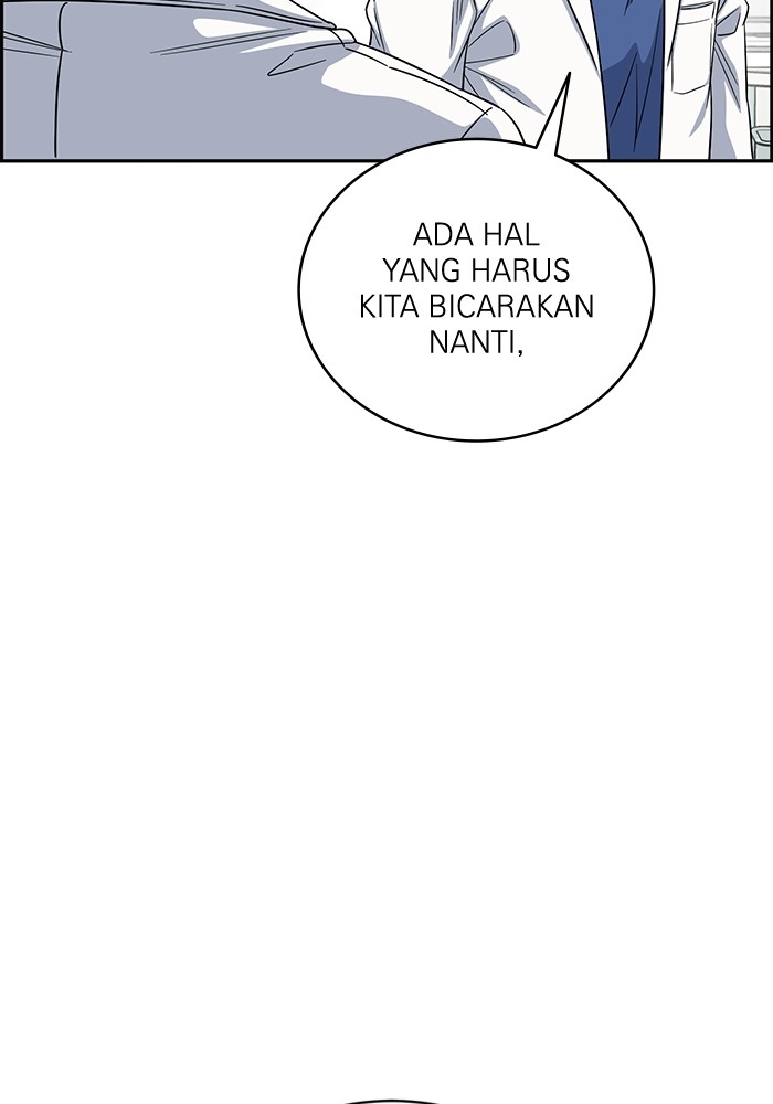 A.I Doctor Chapter 102 Gambar 133