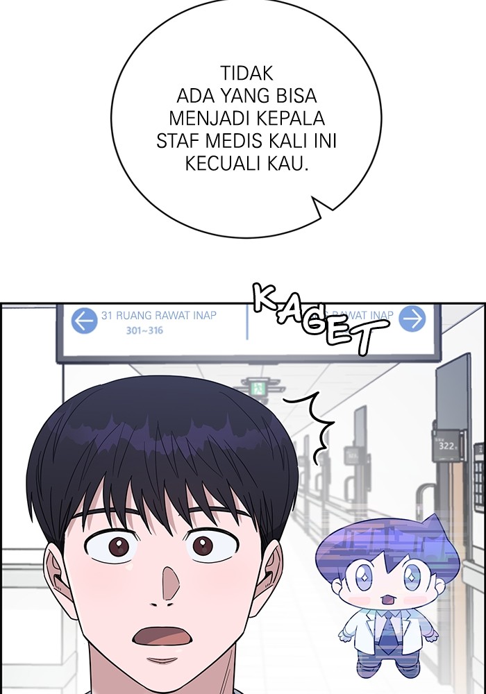 A.I Doctor Chapter 102 Gambar 134