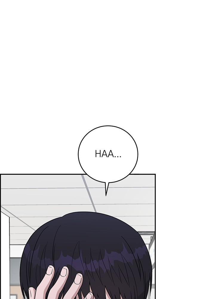 A.I Doctor Chapter 102 Gambar 141