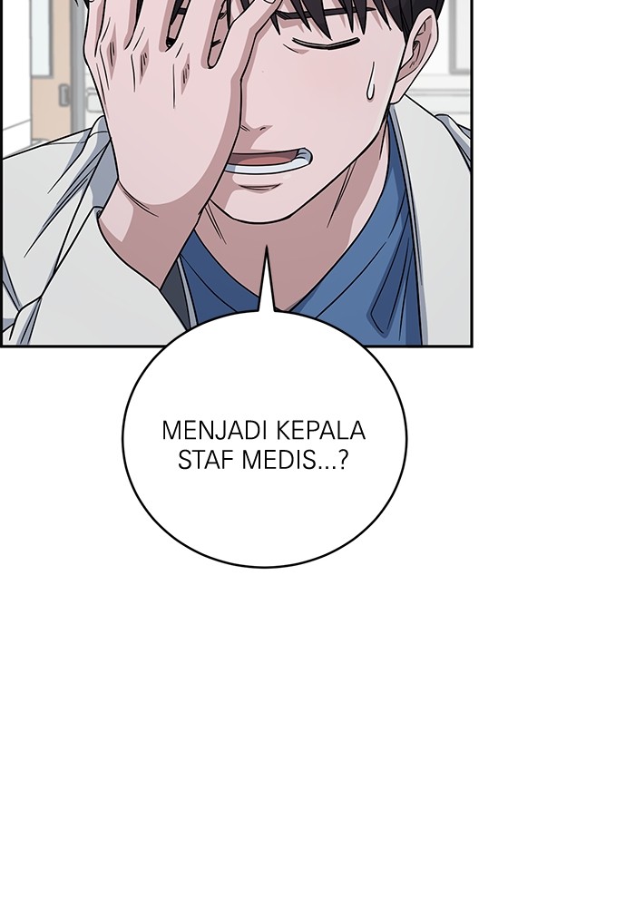 A.I Doctor Chapter 102 Gambar 142