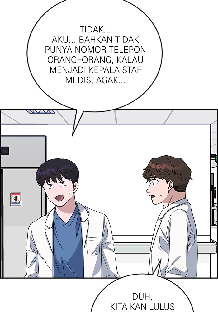A.I Doctor Chapter 102 Gambar 146