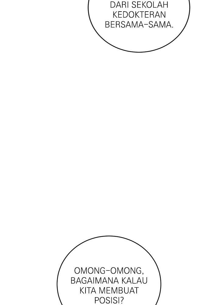 A.I Doctor Chapter 102 Gambar 147