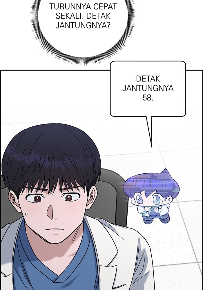 A.I Doctor Chapter 102 Gambar 16