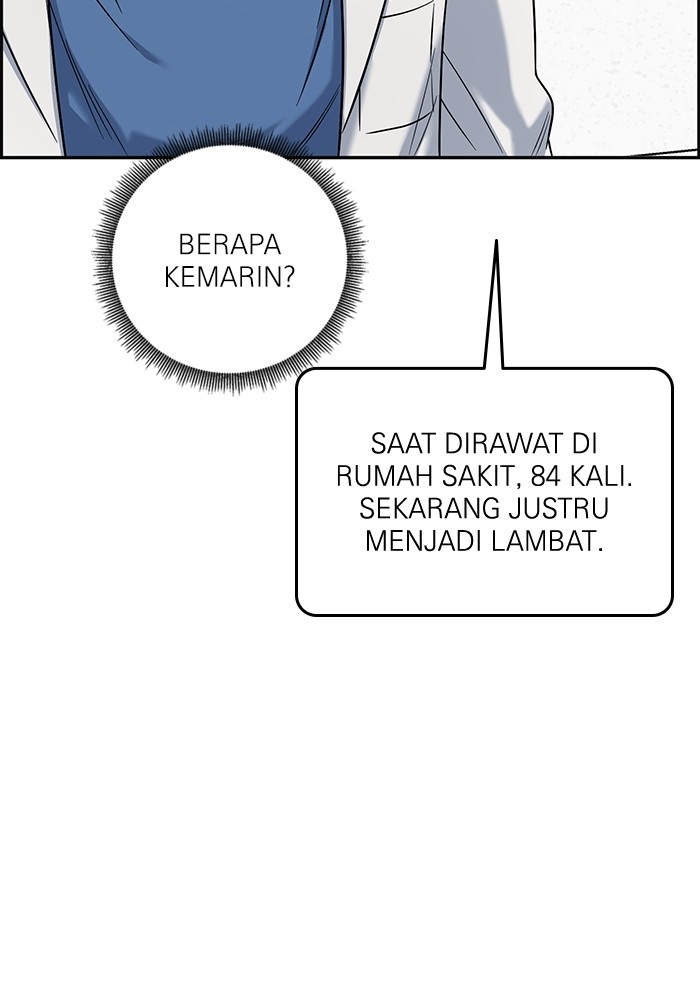 A.I Doctor Chapter 102 Gambar 17
