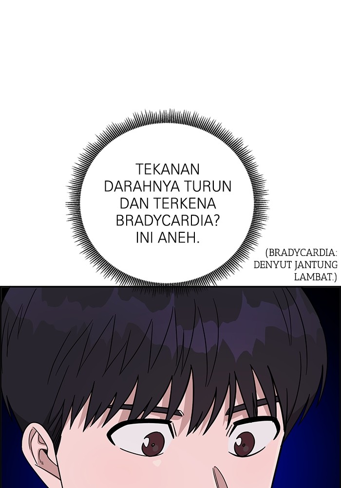 A.I Doctor Chapter 102 Gambar 18