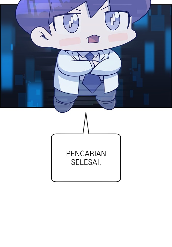 A.I Doctor Chapter 102 Gambar 21