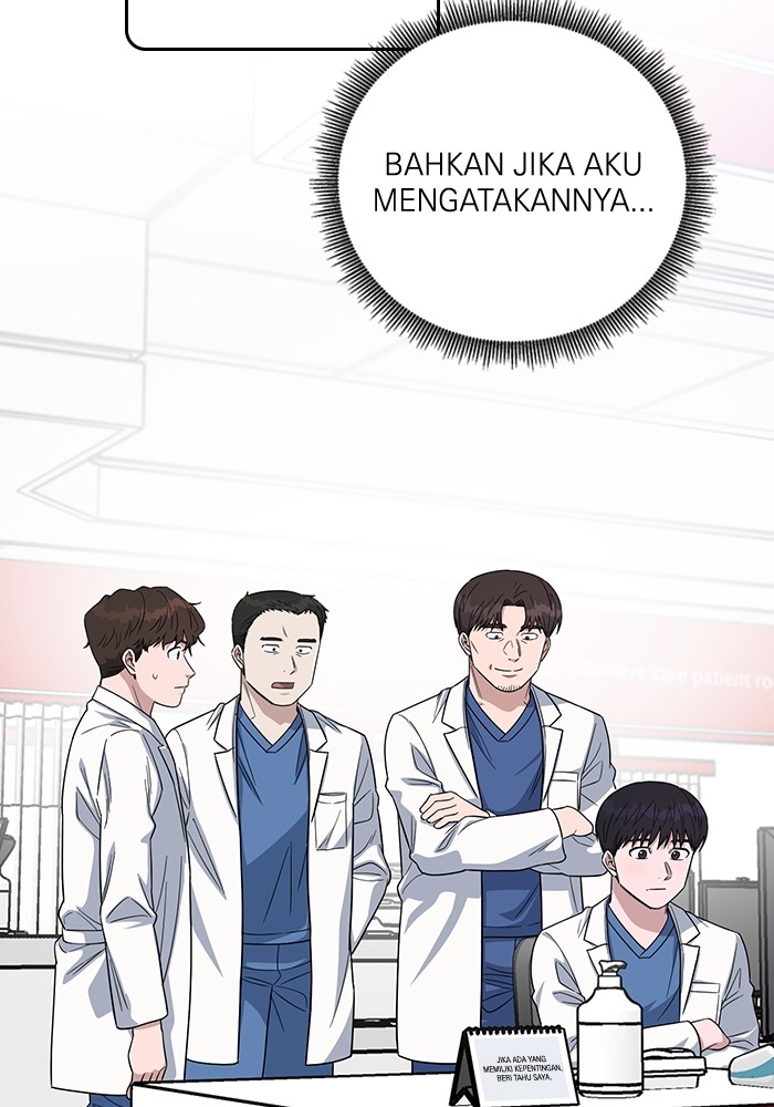 A.I Doctor Chapter 102 Gambar 25