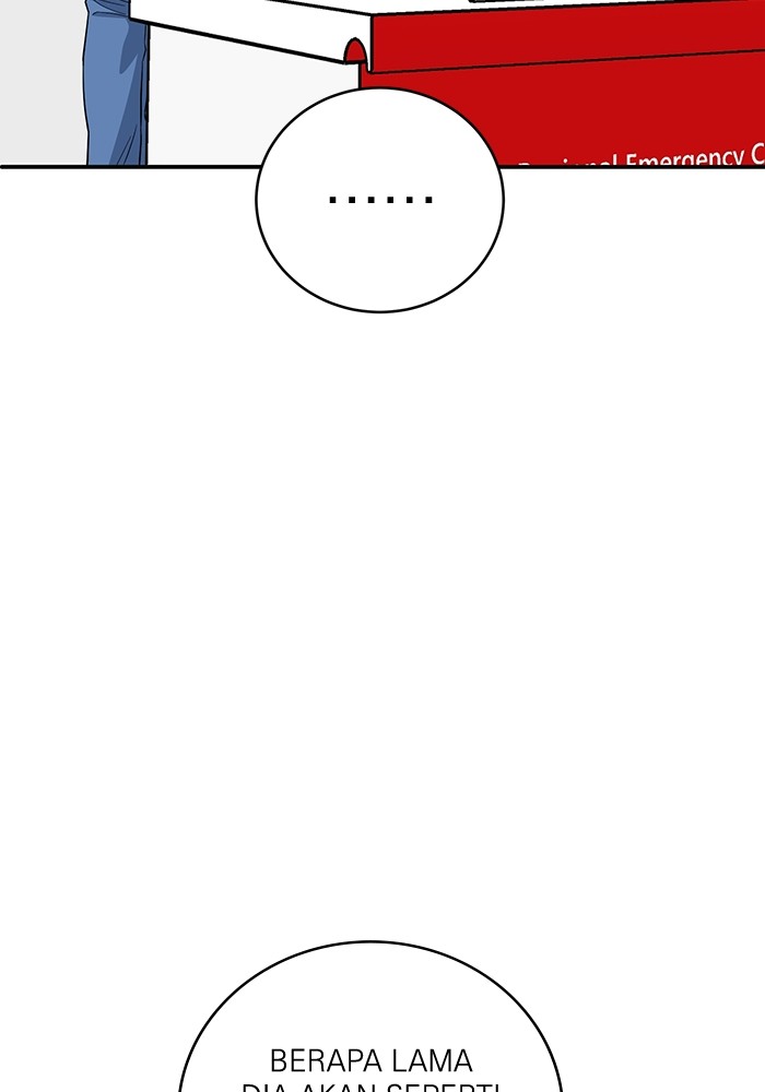 A.I Doctor Chapter 102 Gambar 26