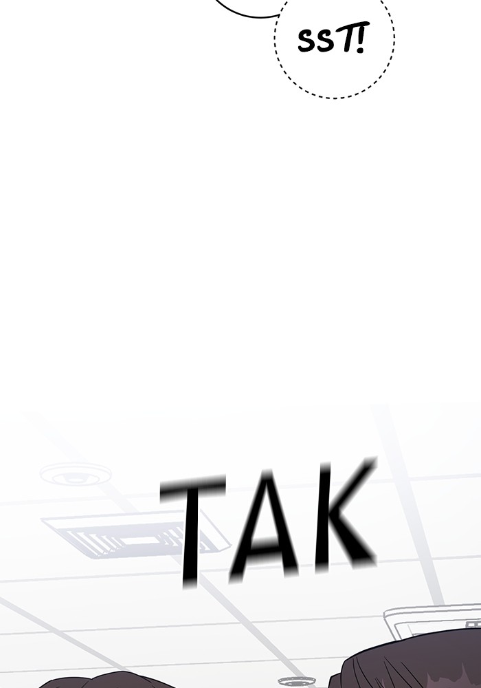 A.I Doctor Chapter 102 Gambar 28