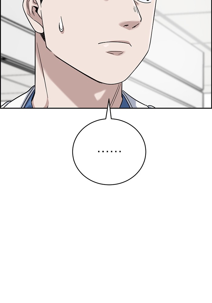 A.I Doctor Chapter 102 Gambar 45