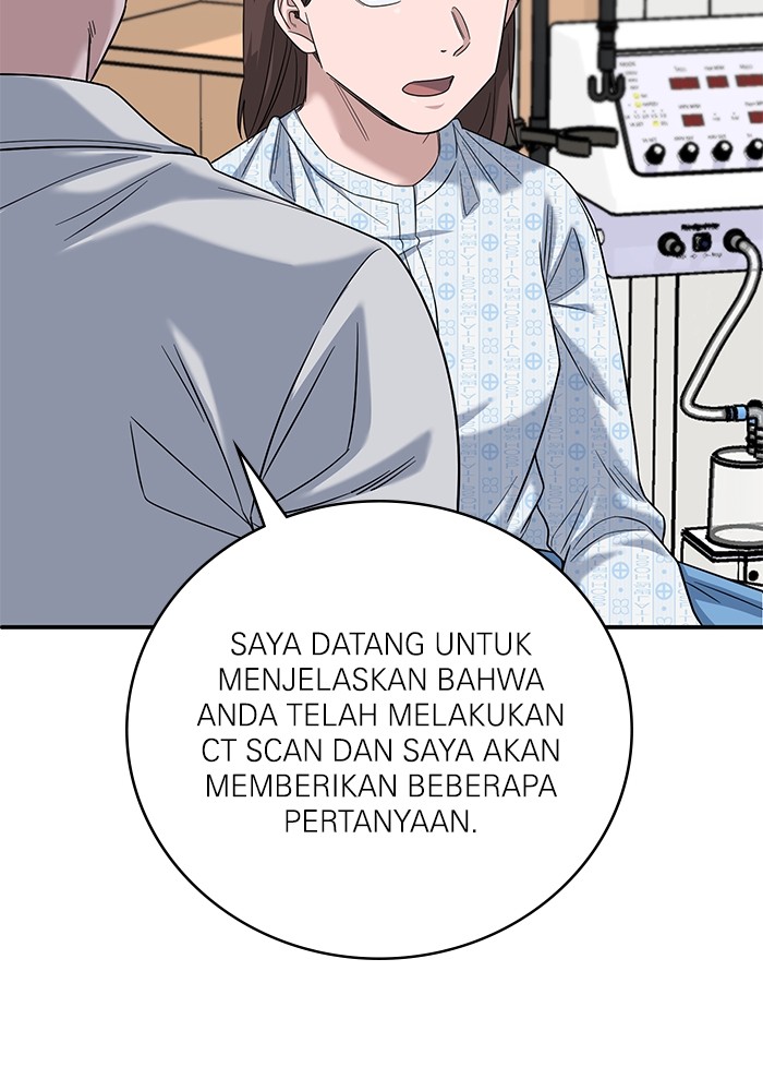 A.I Doctor Chapter 102 Gambar 50