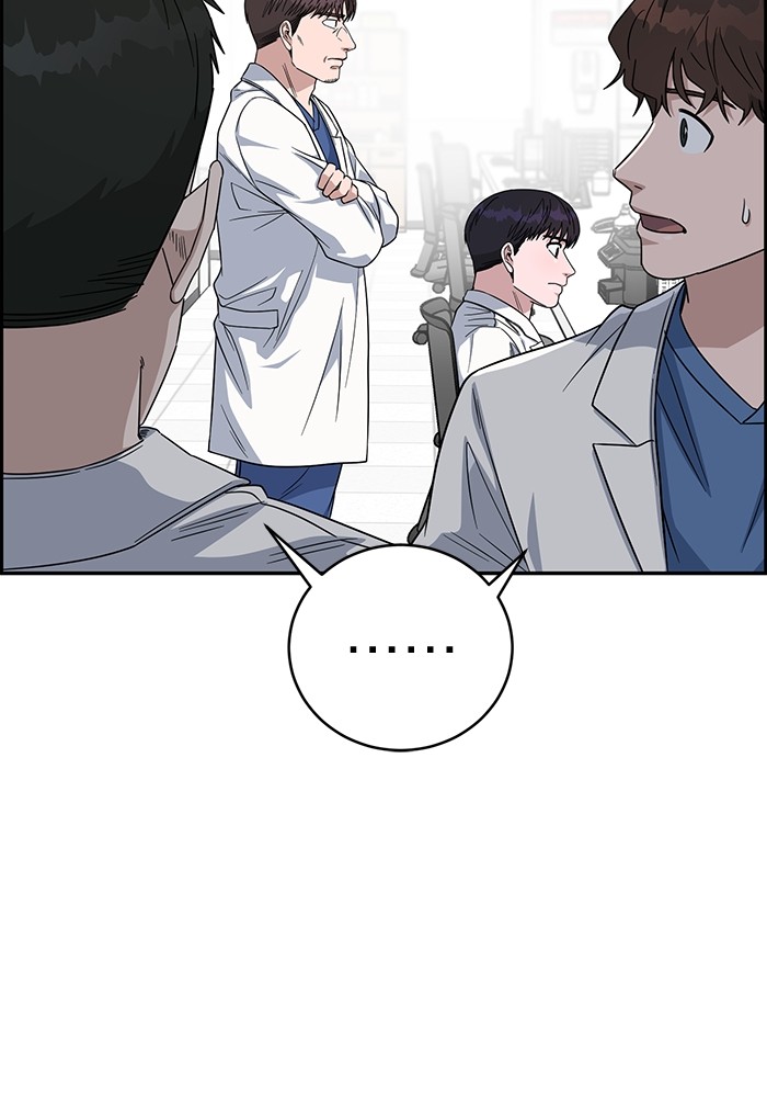 A.I Doctor Chapter 102 Gambar 8