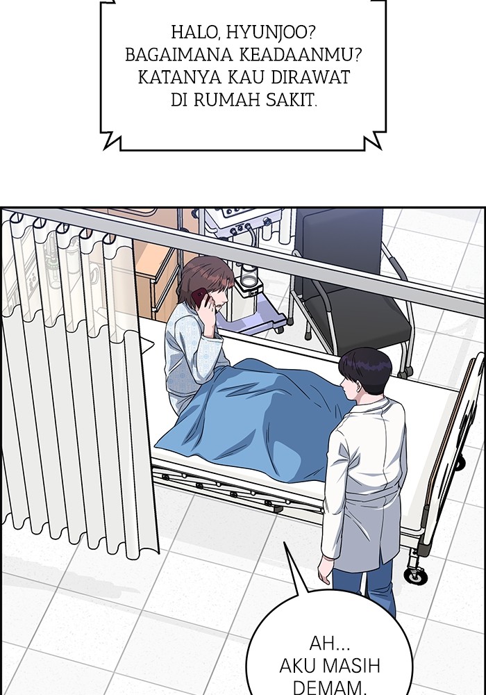 A.I Doctor Chapter 102 Gambar 84