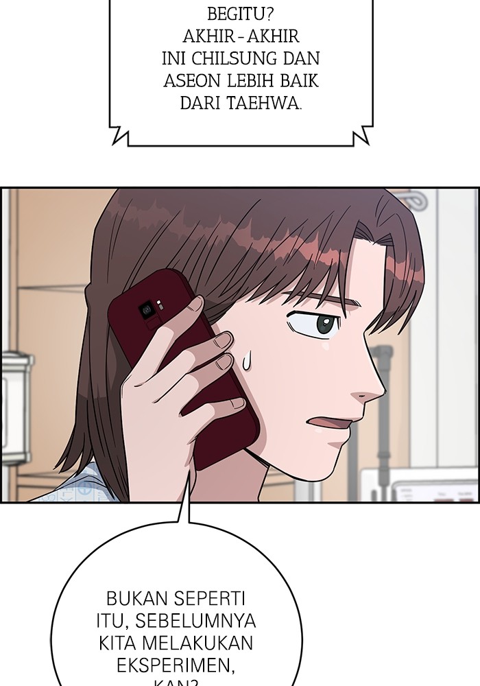 A.I Doctor Chapter 102 Gambar 87