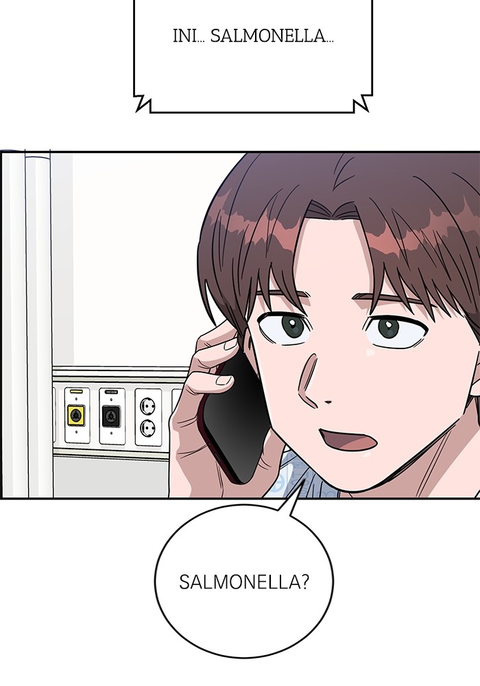 A.I Doctor Chapter 102 Gambar 91