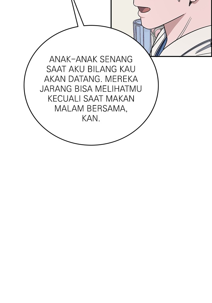A.I Doctor Chapter 103 Gambar 11