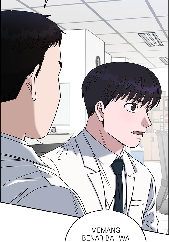 A.I Doctor Chapter 103 Gambar 117